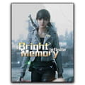 Bright memory infinite download