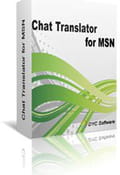 Download Chat Translator for MSN (Translation)