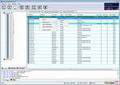 Switchsniffer download