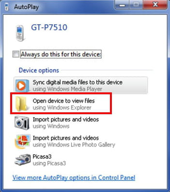 pc open device to view files