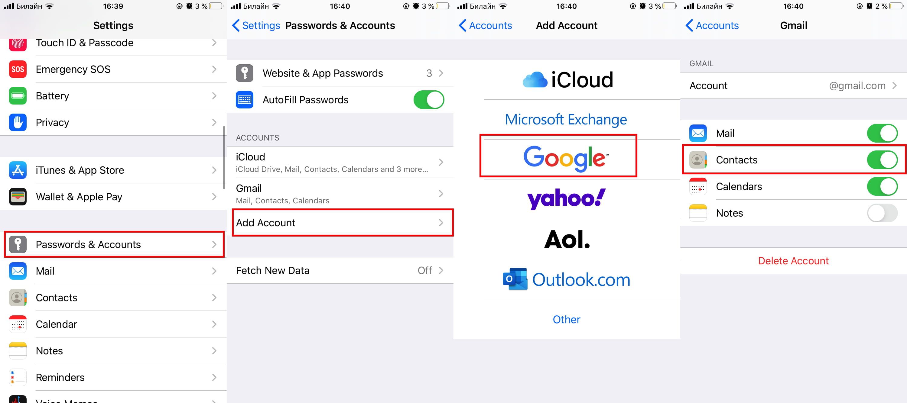 How do I find the iCloud email address? – Contacts Journal CRM