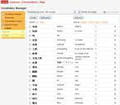 Download Vocabulary Manager (Grammar / Spelling)
