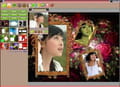 Photo collage download
