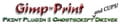Download Gutenprint (Drivers)