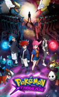 Pokemon xenoverse download