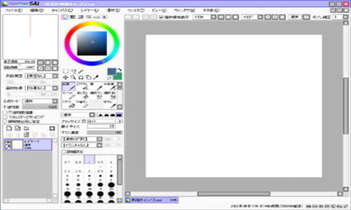 paint tool sai ruler rotate shortcut