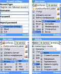 Talkonaut login
